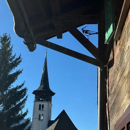 Casa Vanellus / / Val Lumnezia / Near Laax Дом отдыха *